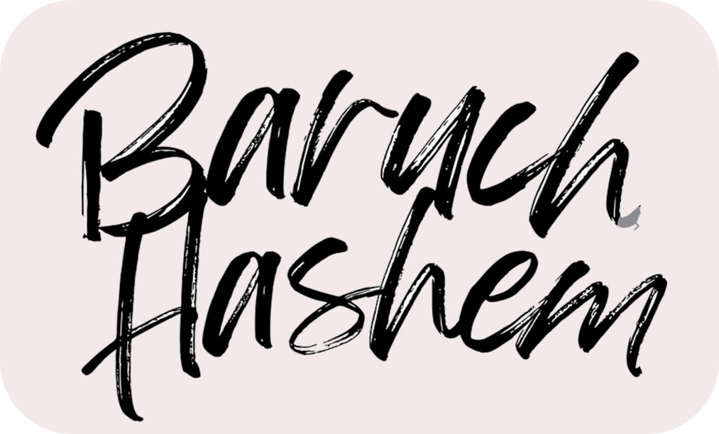 Baruch Hashem Thank You Gratitude